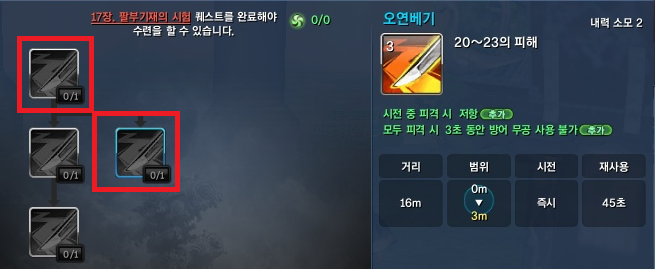 원본 크기로 보시려면 그림을 클릭하세요.