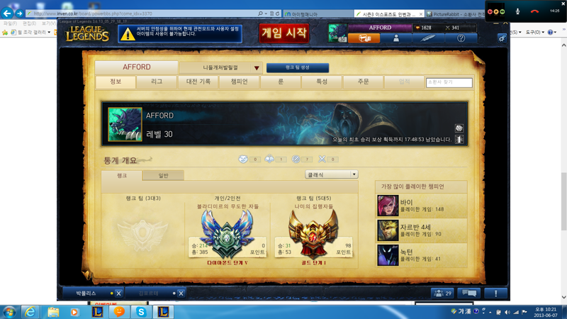 첨부파일1