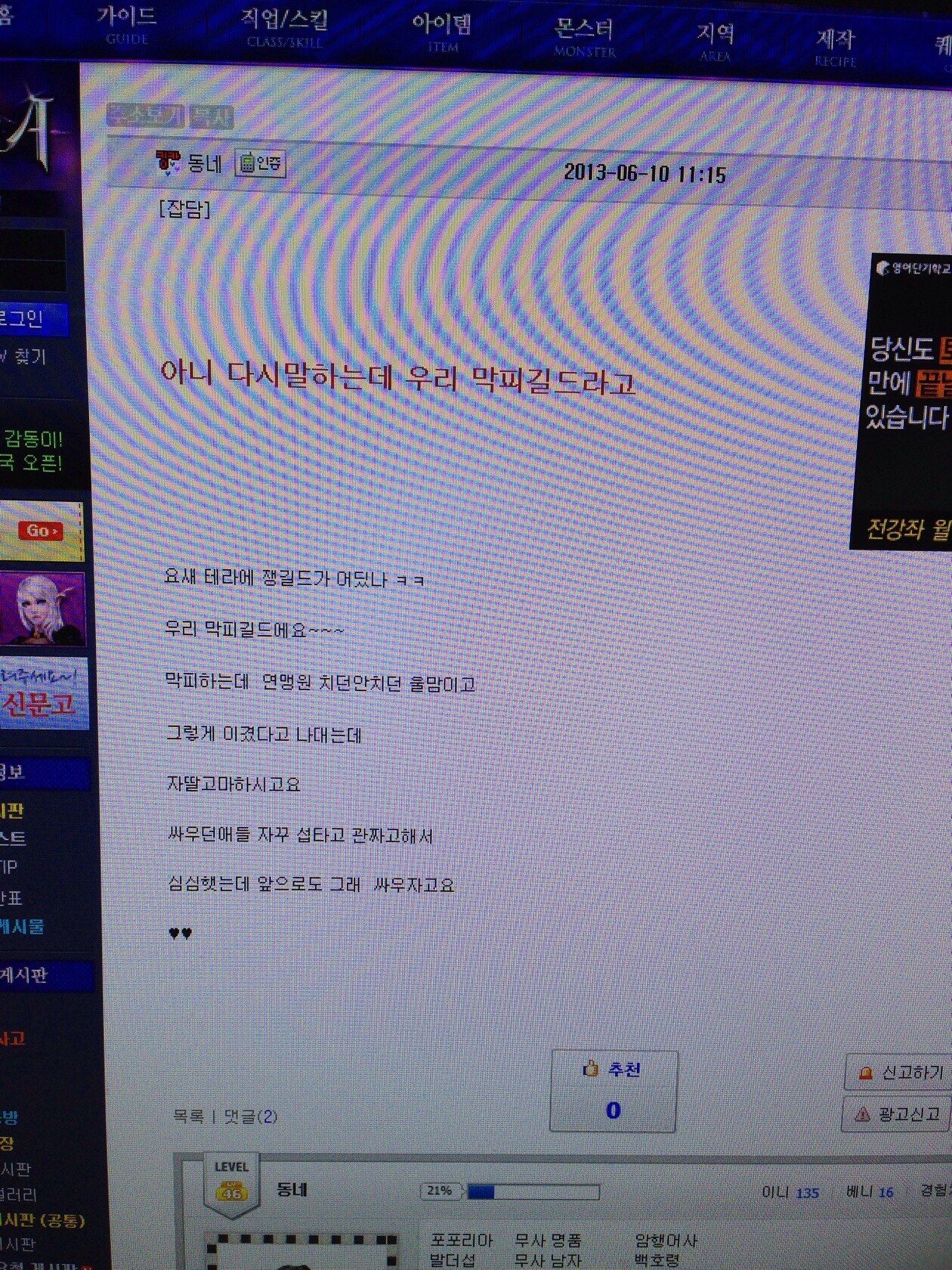 첨부파일1
