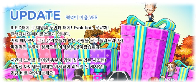 원본 크기로 보시려면 그림을 클릭하세요. 원본 크기로 보시려면 그림을 클릭하세요.