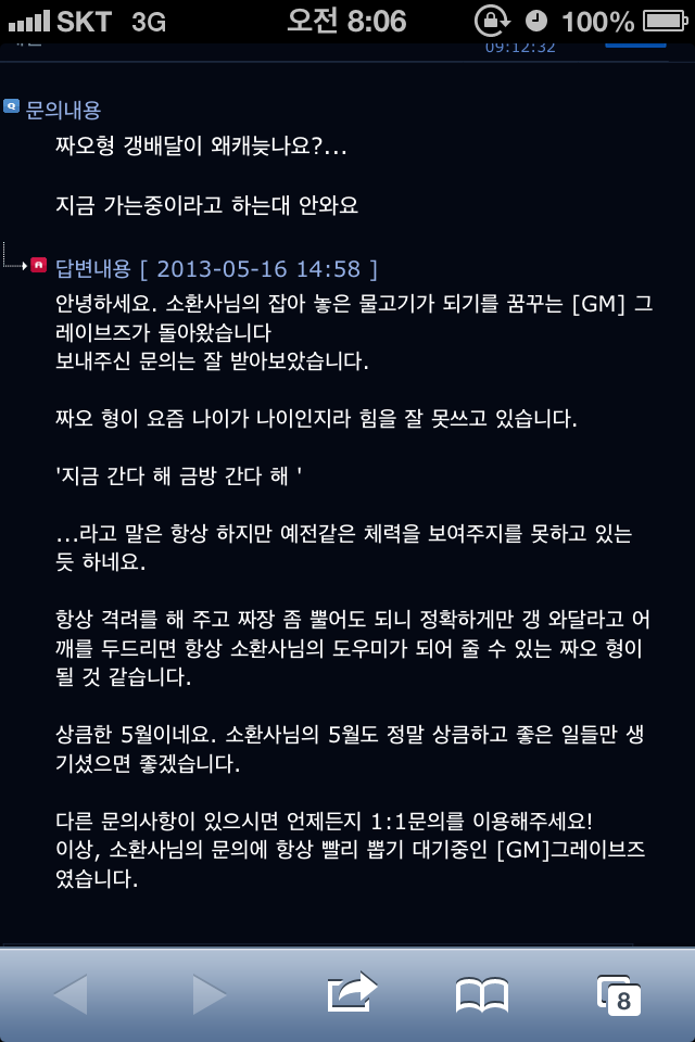 첨부파일1
