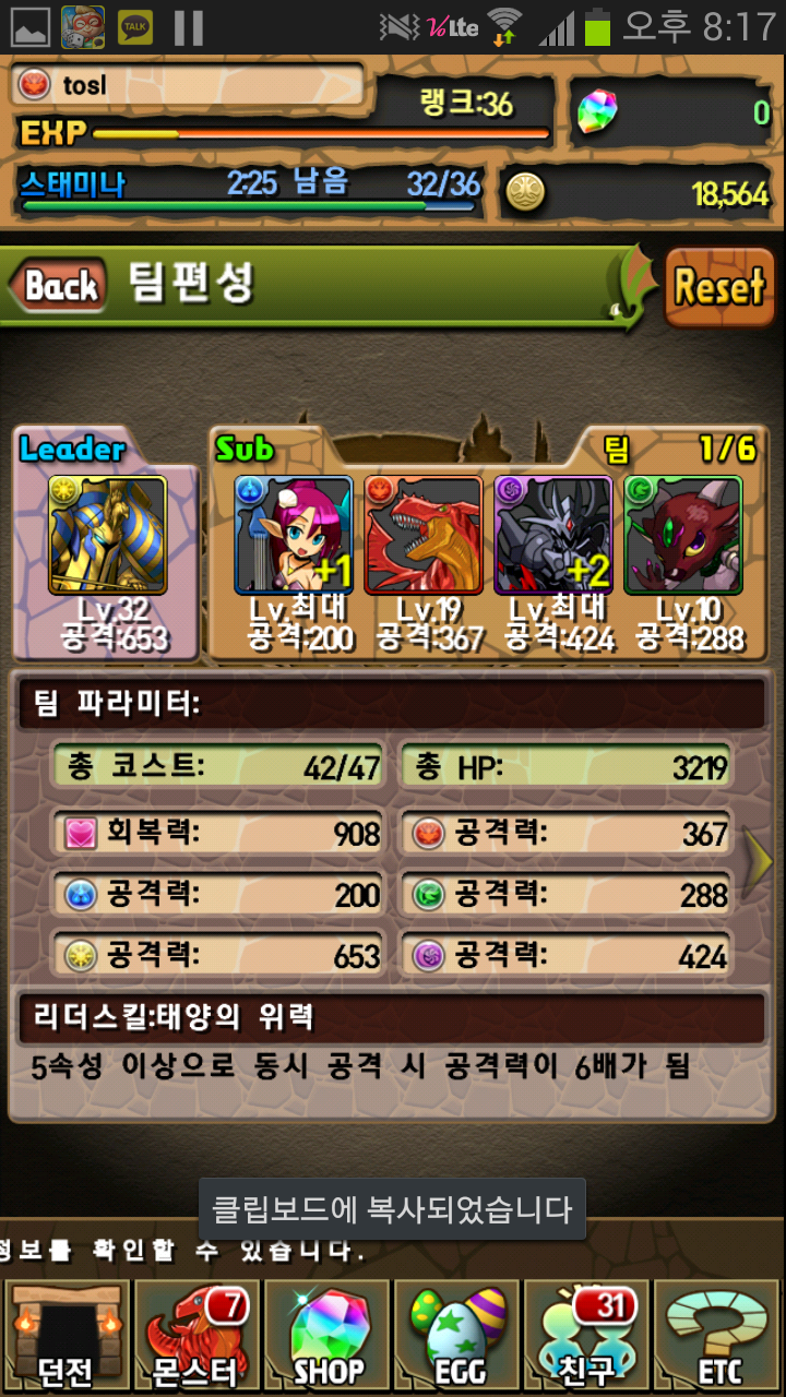 첨부파일1