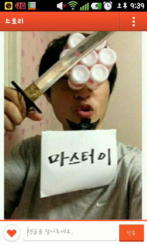 첨부파일1