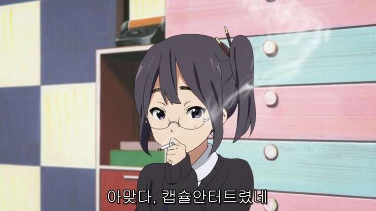 길모퉁이  Cute art, Aesthetic anime, Cute icons