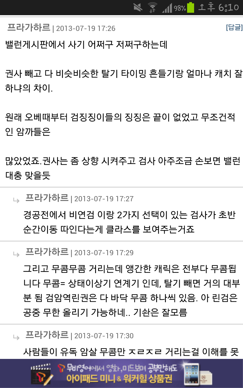 첨부파일1