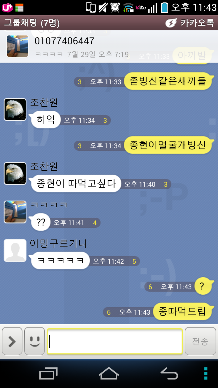 첨부파일1