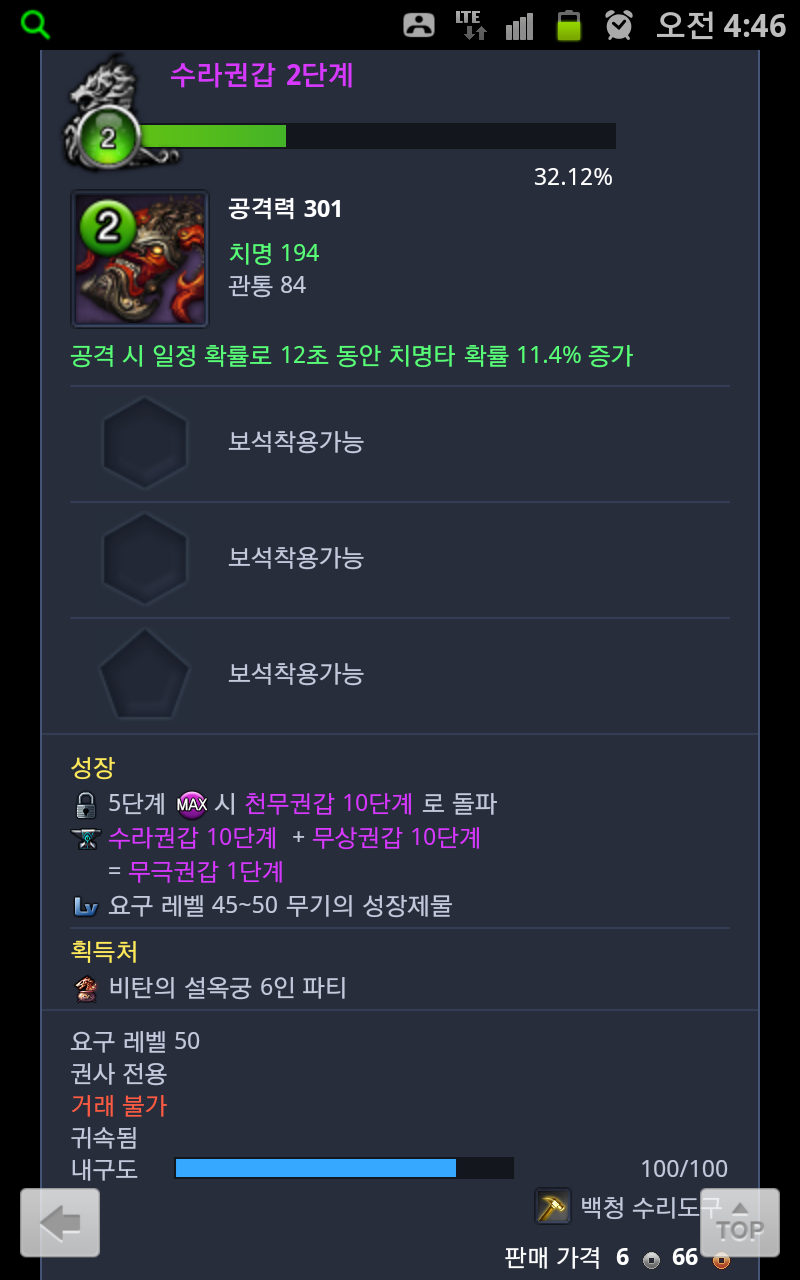 첨부파일1