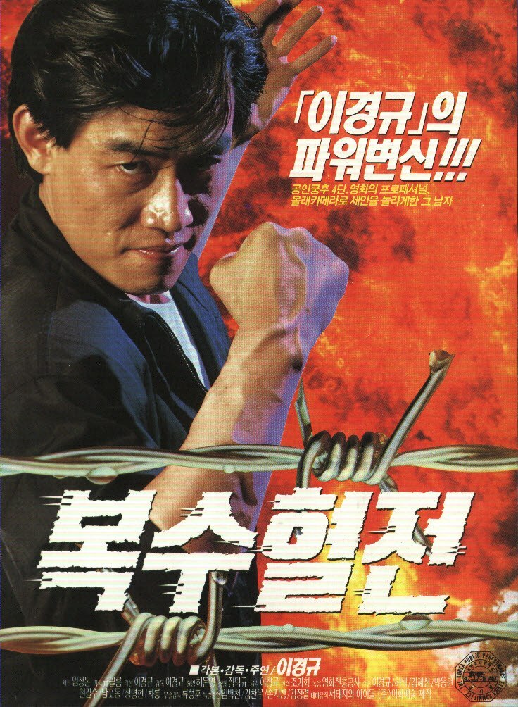 간다간다뿅간다 이미지