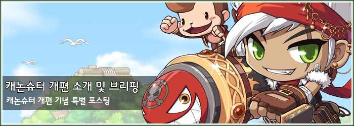 원본 크기로 보시려면 그림을 클릭하세요. 원본 크기로 보시려면 그림을 클릭하세요.