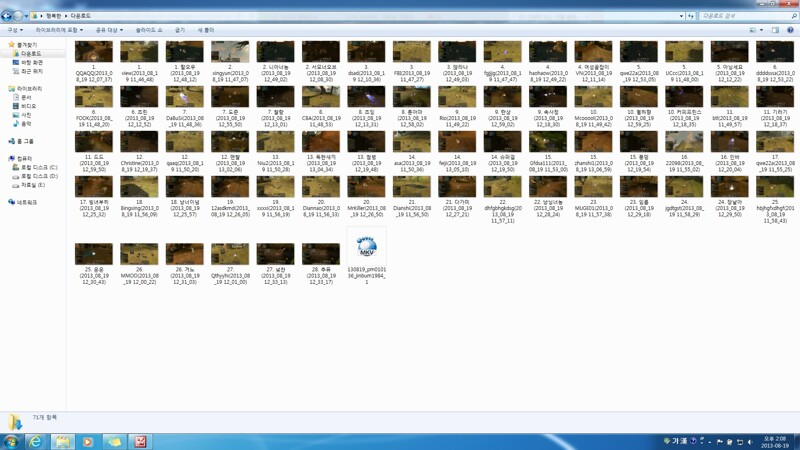 원본 크기로 보시려면 그림을 클릭하세요.