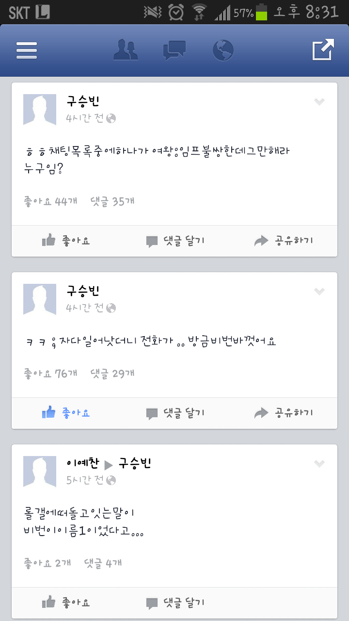 첨부파일1