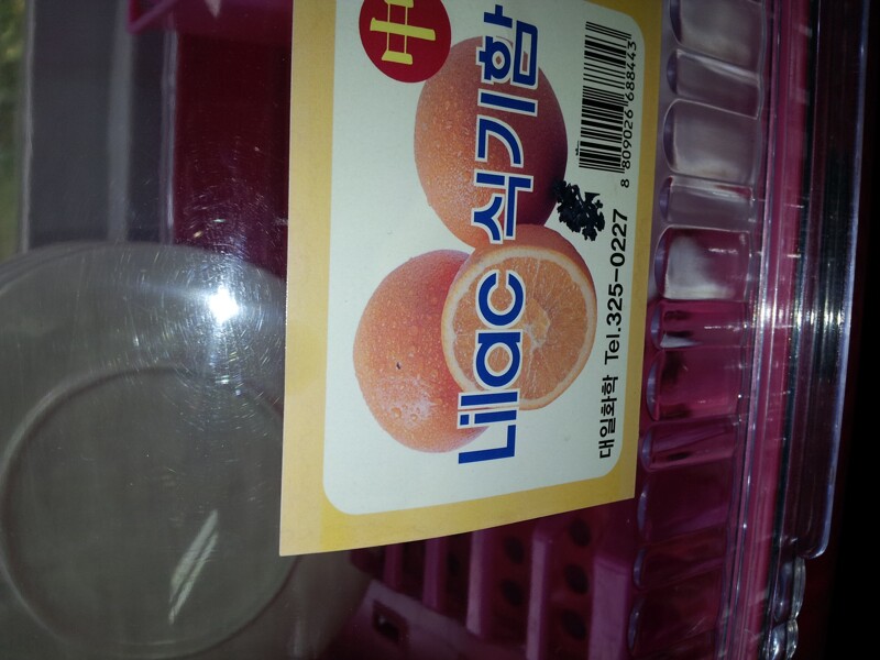 첨부파일1