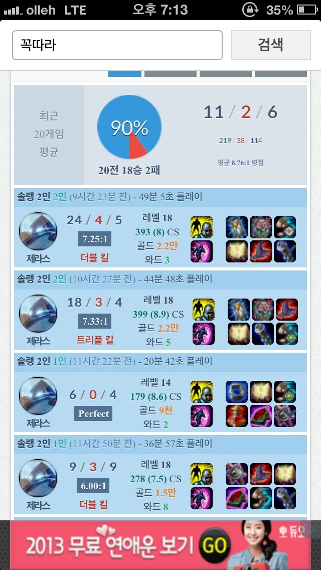 첨부파일1