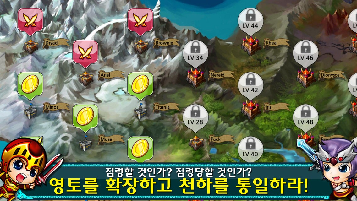 캐슬마스터2: BJ클랜워즈 for AfreecaTV 전격 출시! - 모바일_게임출시정보 - 인벤 캐슬마스터2: BJ클랜워즈 for AfreecaTV 전격 출시!