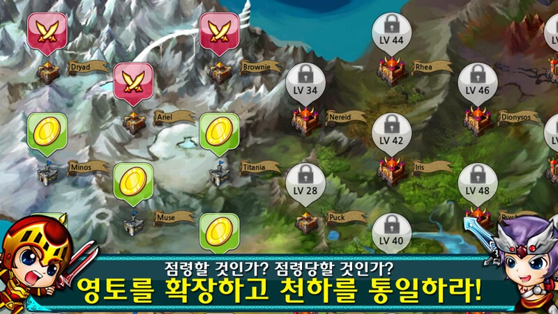 캐슬마스터2: BJ클랜워즈 for AfreecaTV 전격 출시! - 모바일_게임출시정보 - 인벤 캐슬마스터2: BJ클랜워즈 for AfreecaTV 전격 출시!