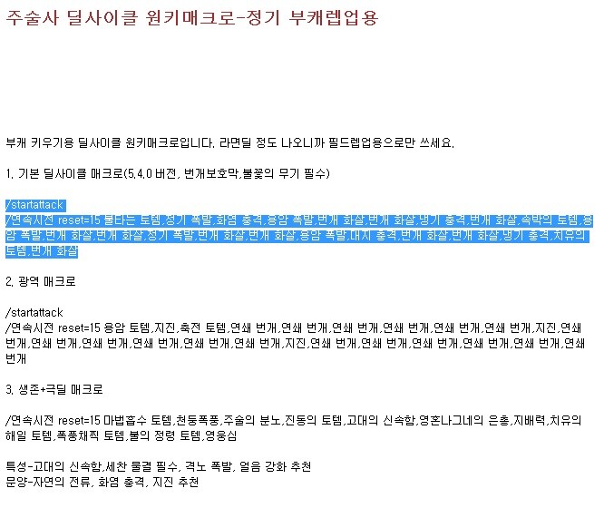 원본 크기로 보시려면 그림을 클릭하세요. 원본 크기로 보시려면 그림을 클릭하세요.