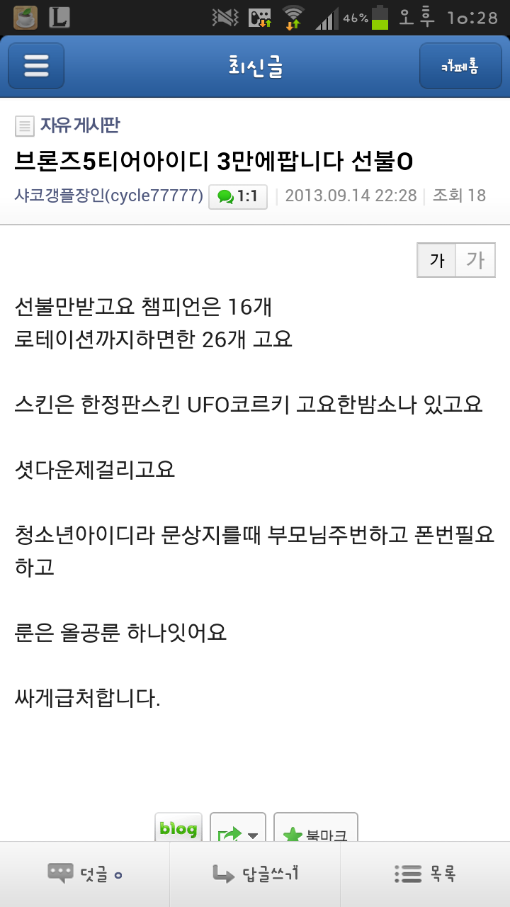 첨부파일1
