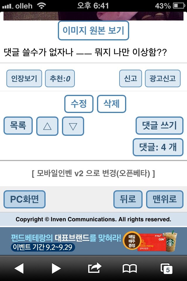 첨부파일1
