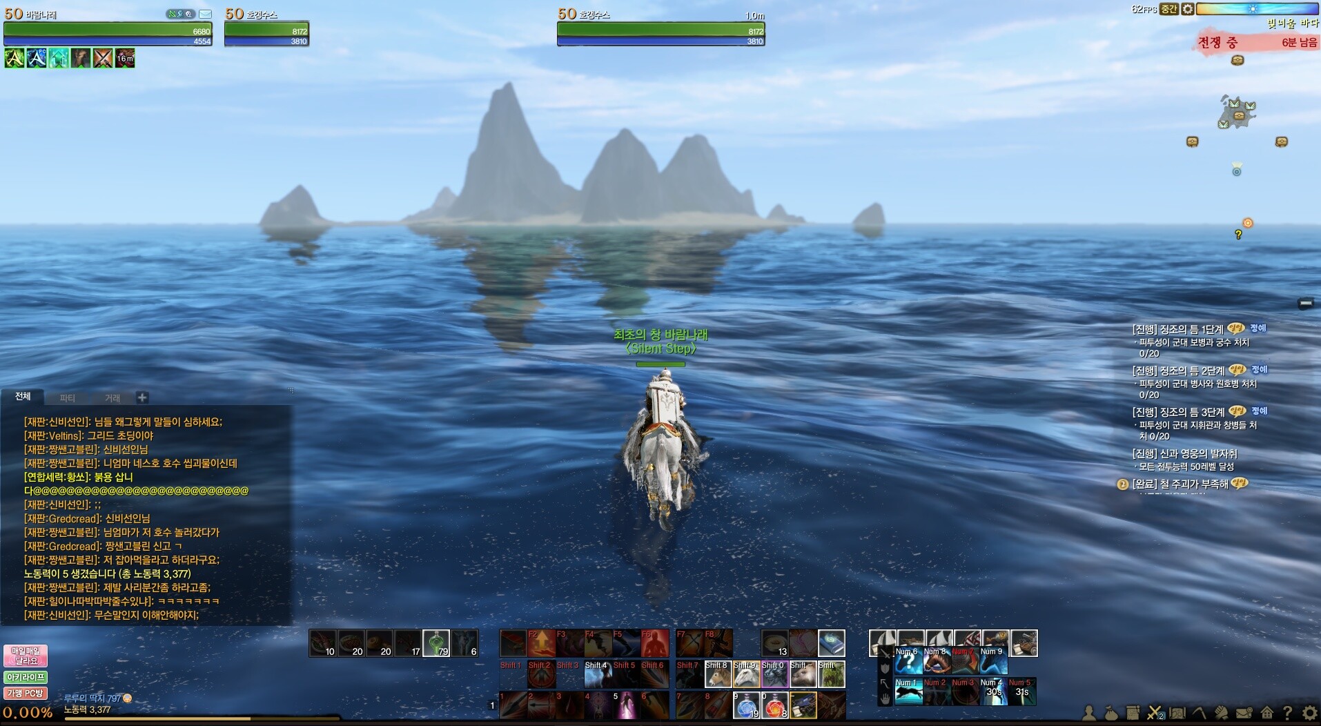 원본 크기로 보시려면 그림을 클릭하세요.