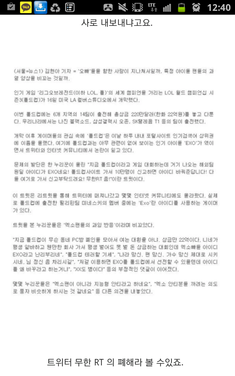 첨부파일1