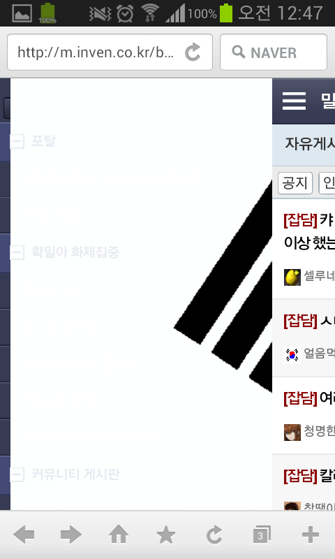 첨부파일1