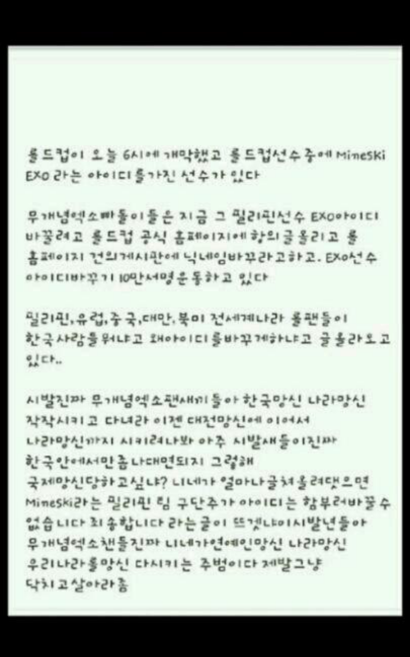 첨부파일2