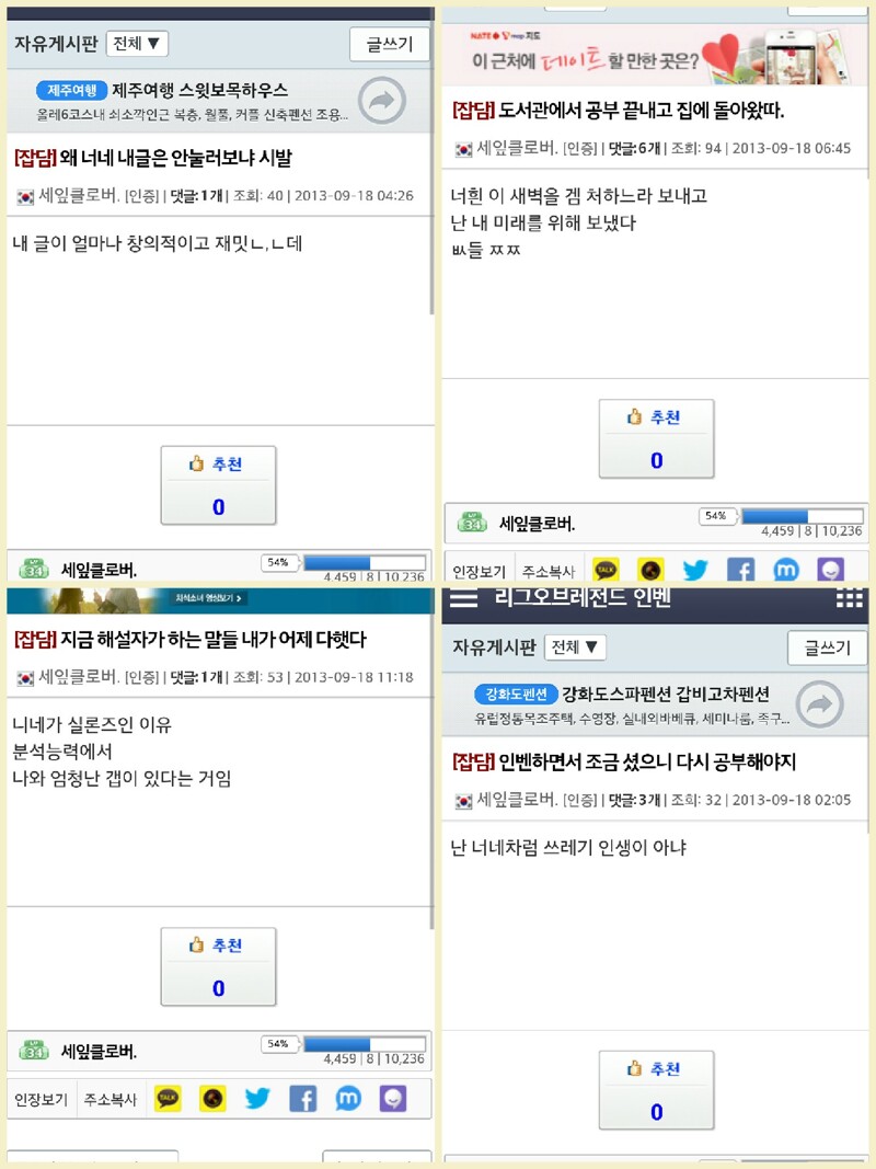 첨부파일1