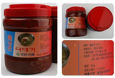 첨부파일1