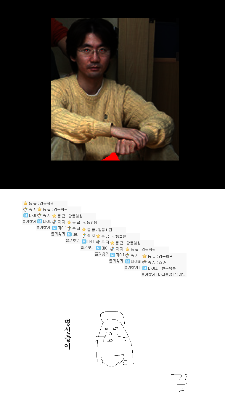 원본 크기로 보시려면 그림을 클릭하세요. 원본 크기로 보시려면 그림을 클릭하세요.