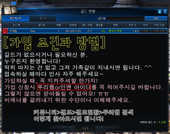 원본 크기로 보시려면 그림을 클릭하세요. 원본 크기로 보시려면 그림을 클릭하세요.