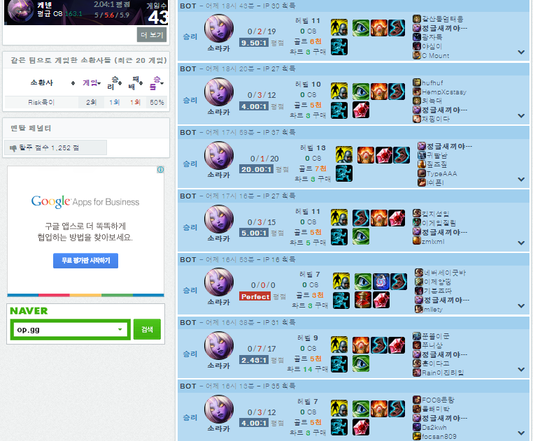 원본 크기로 보시려면 그림을 클릭하세요.