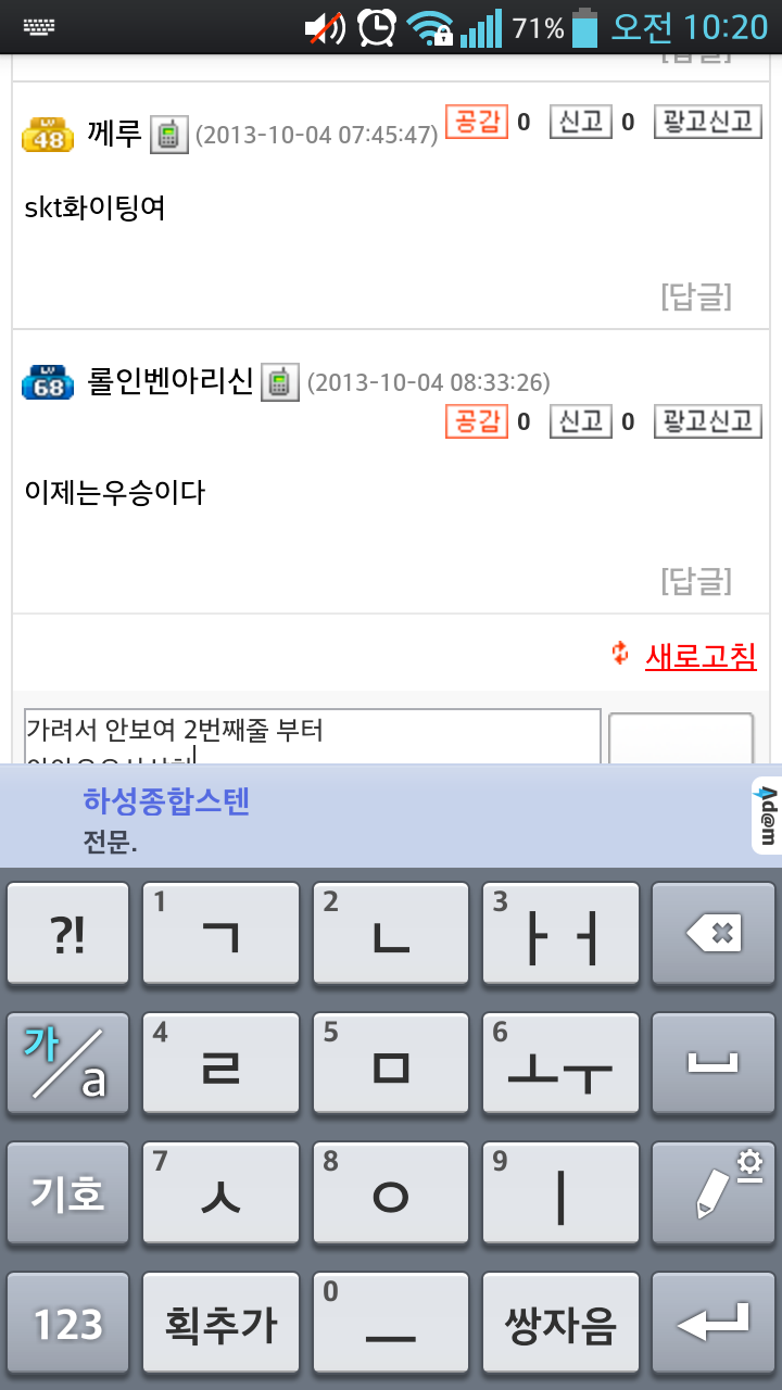 첨부파일1