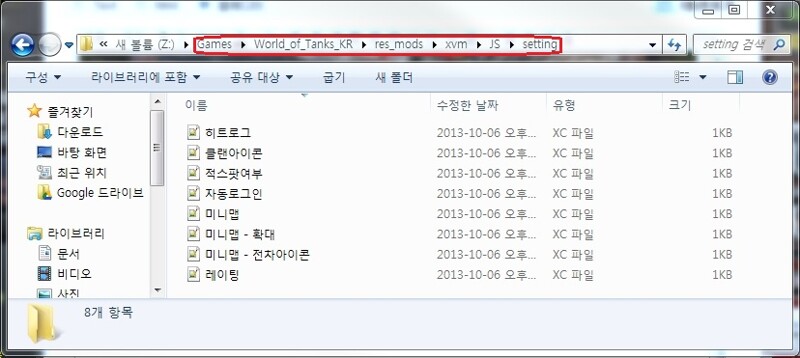 원본 크기로 보시려면 그림을 클릭하세요.
