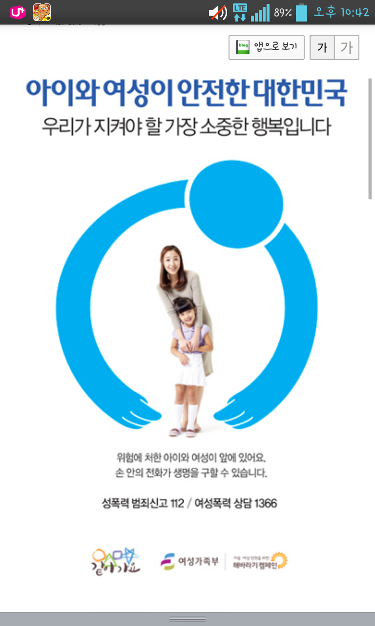 첨부파일1