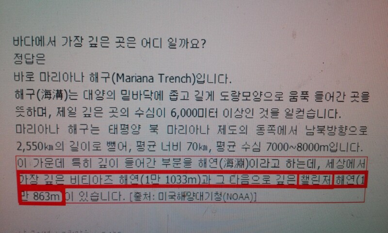 첨부파일1