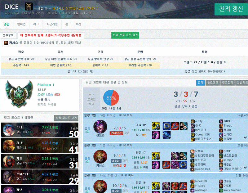 원본 크기로 보시려면 그림을 클릭하세요.