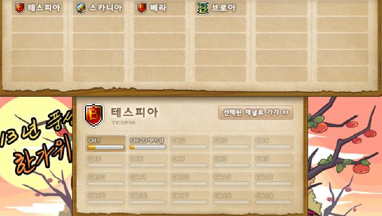 원본 크기로 보시려면 그림을 클릭하세요. 원본 크기로 보시려면 그림을 클릭하세요.