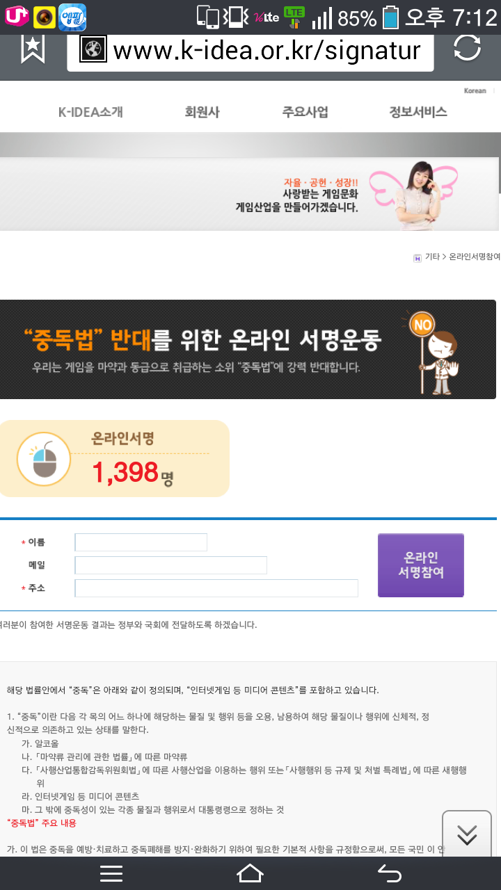 첨부파일1