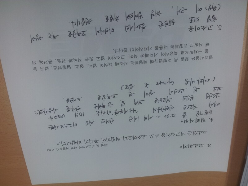 첨부파일1