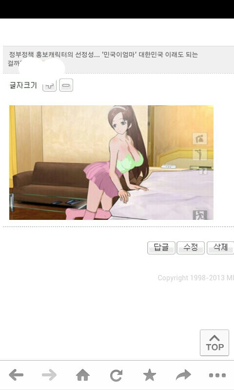첨부파일1