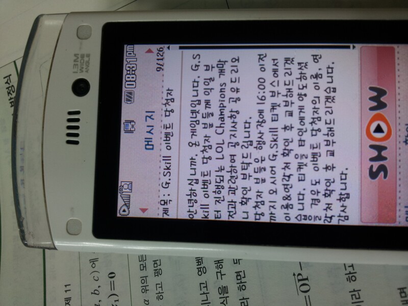첨부파일1