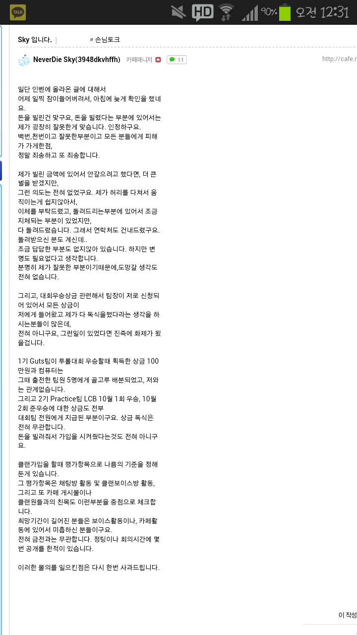 첨부파일1