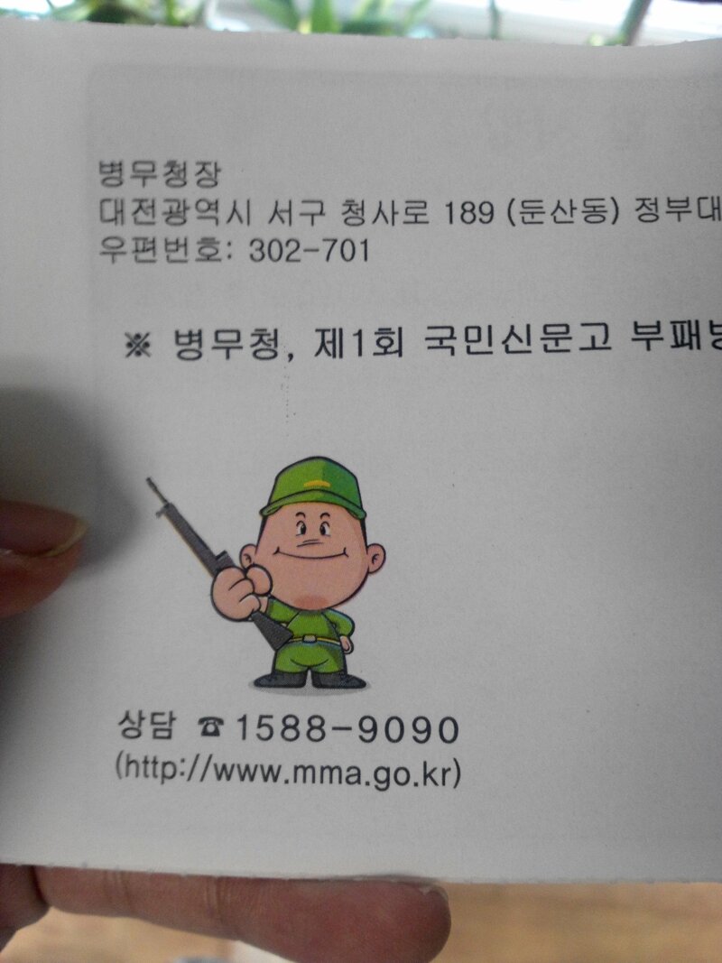 첨부파일1