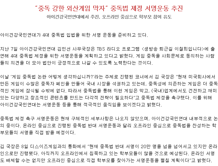 월드오브탱크 인벤 : 지라르 드 풍자크.jpg - 월드오브탱크 인벤 자유게시판