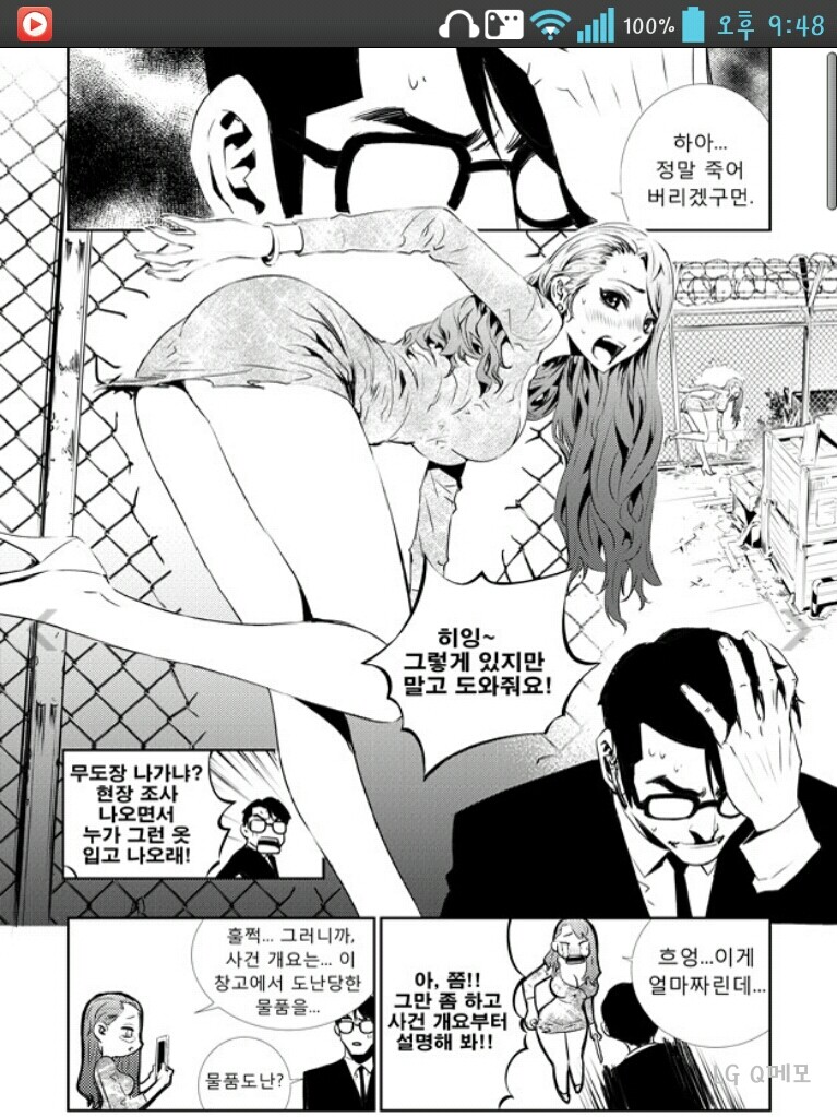 첨부파일1