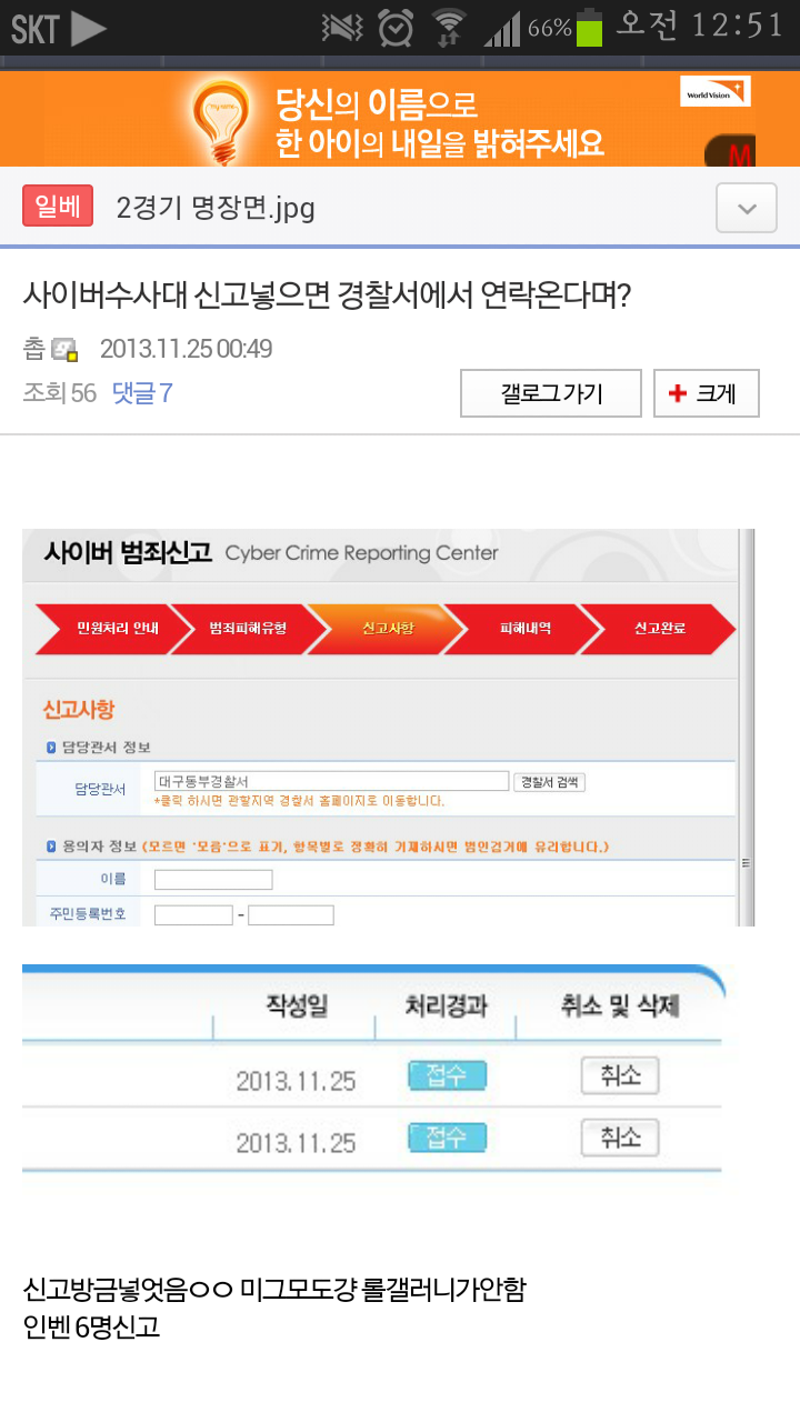 첨부파일1