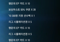 썸네일 이미지