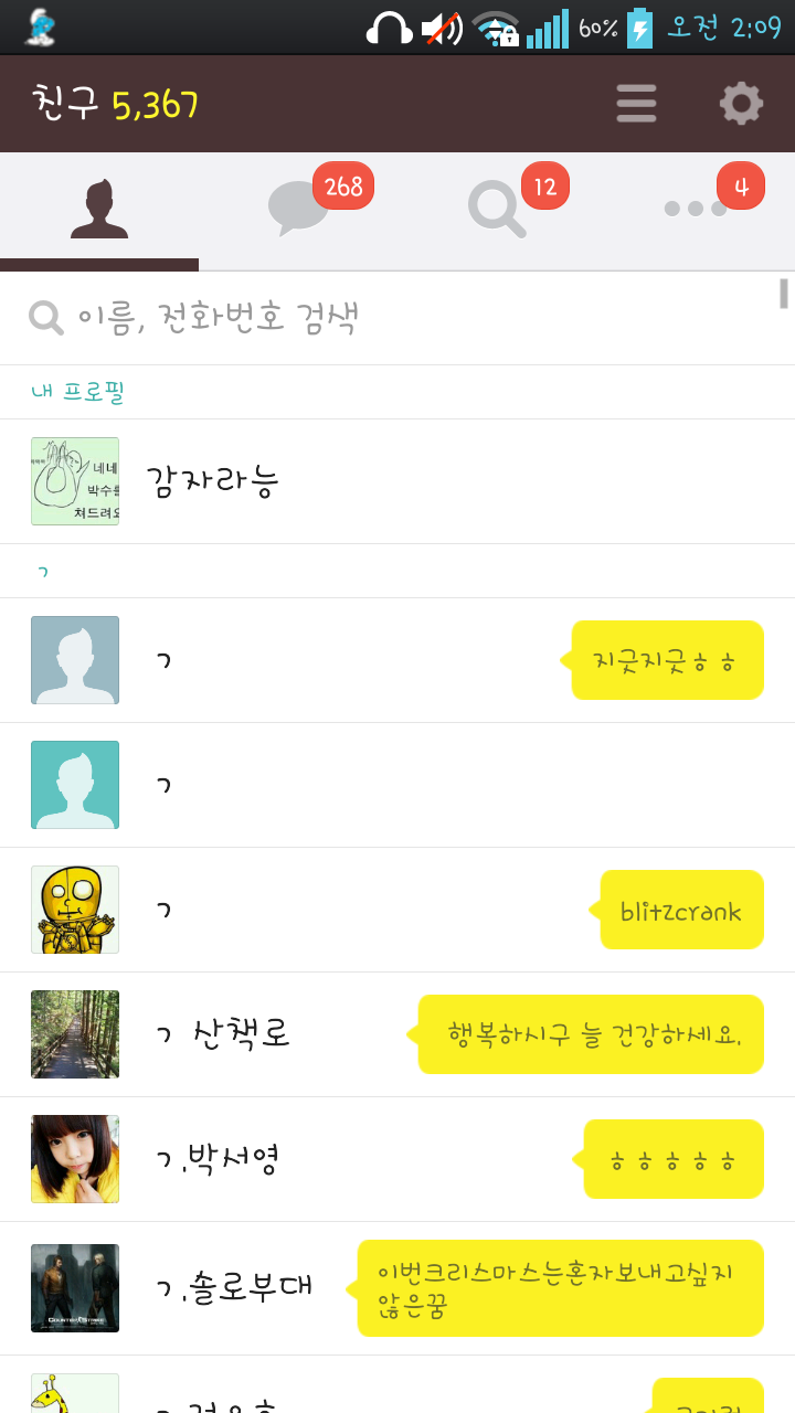 첨부파일1