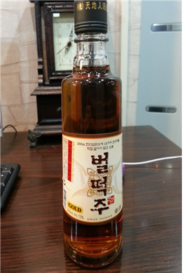 버니모텔 이미지