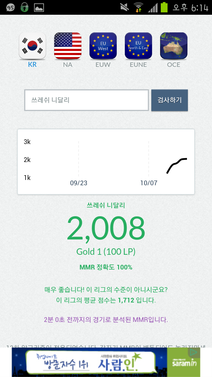 첨부파일1